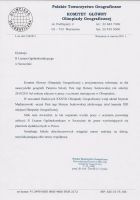 Dyplomy i podziękowania