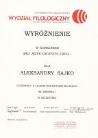 Dyplomy i podziękowania