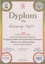 Dyplom
